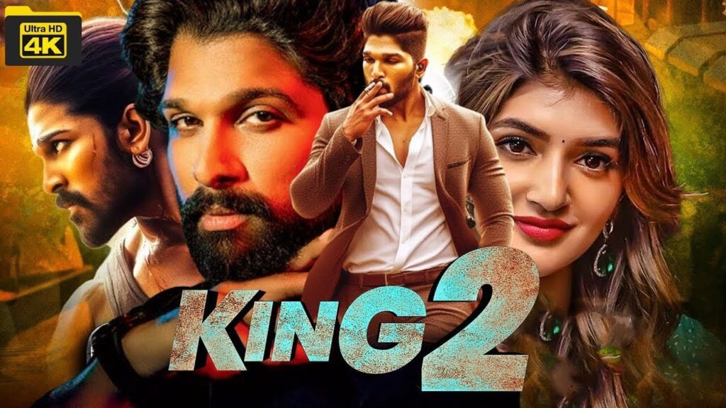 Action King 2 poster